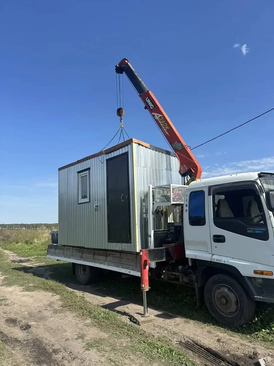 Перевозка грузов манипулятором - пример работы 9