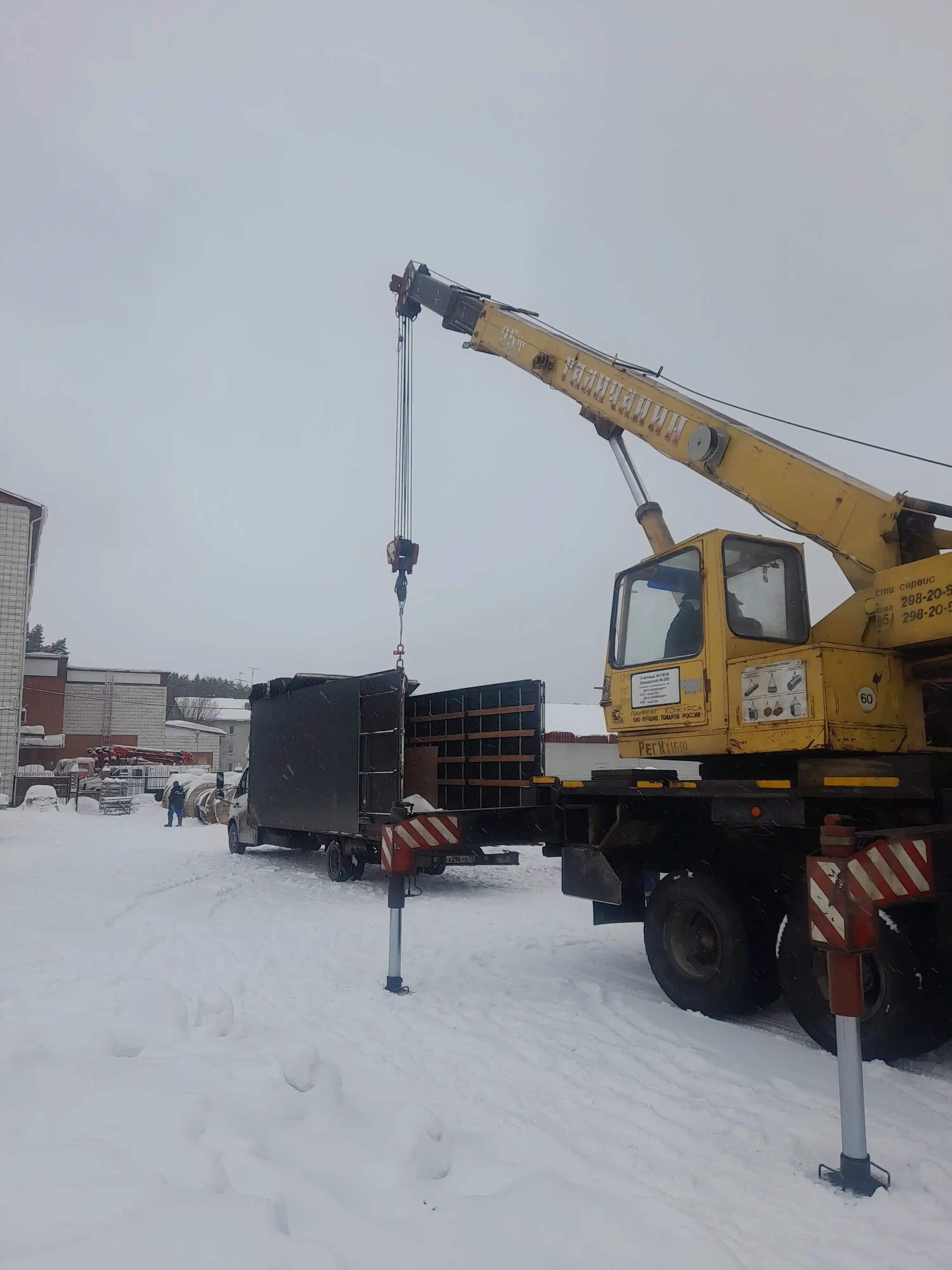 Перевозка строительных материалов - пример работы 2